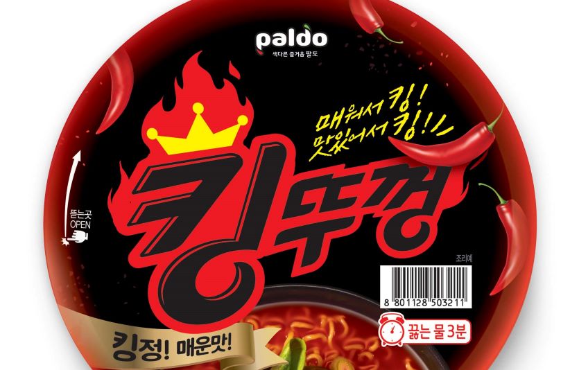 팔도가 가장 매운 맛을 자랑하는 ‘킹뚜껑’을 정식 출시한다. 사진=팔도
