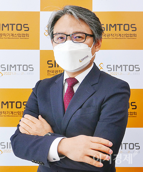 김경동 한국공작기계산업협회 선임본부장. 사진=김성미 기자