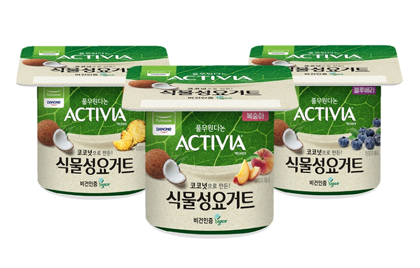 ‘탄소발자국 측정 인증’을 획득한 풀무원다논 ‘액티비아 식물성 요거트’ 3종. 사진=풀무원