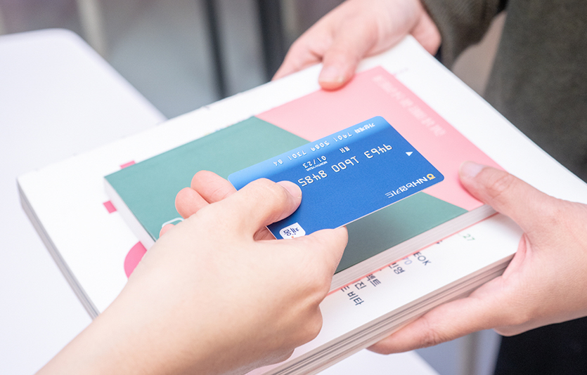 복권기금이 지원하는 통합문화이용권 사업의 수혜자가 가맹점주가 되며 나눔을 이어간다. 사진=동행복권  