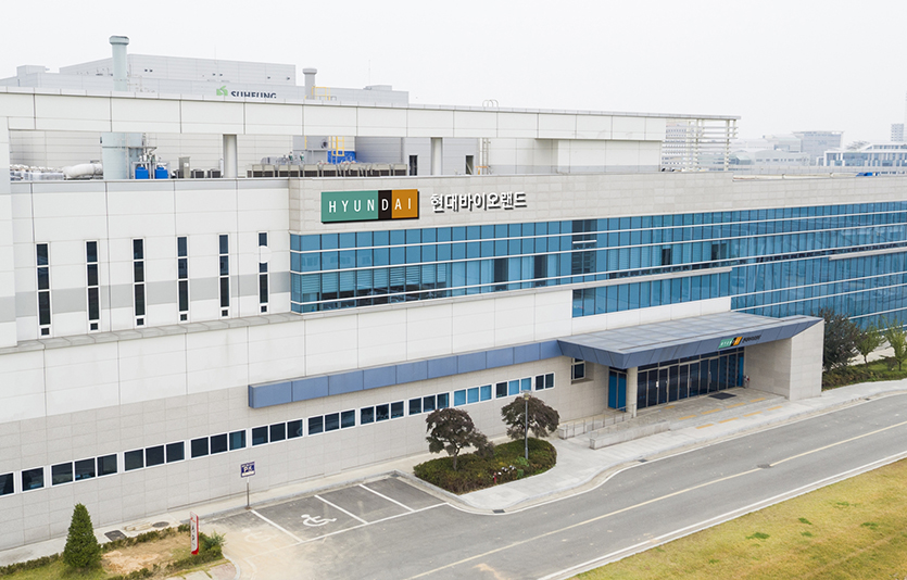 현대바이오랜드 오송 본사. 사진=현대바이오랜드