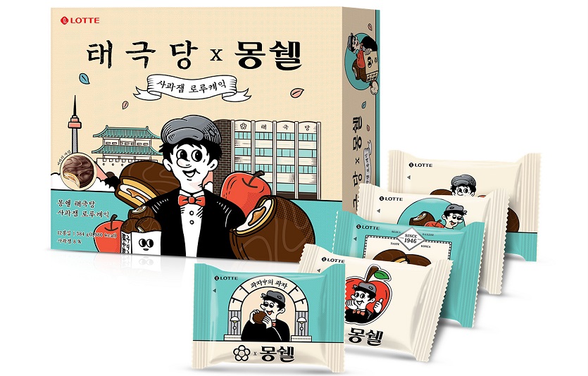 롯데제과가 서울의 유명빵집 태극당과 몽쉘의 협업제품을 출시했다. 사진=롯데제과
