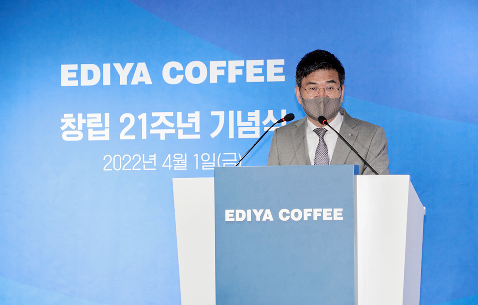 이디야커피는 1일 서울 강남구 본사에서 창립 21주년 기념식을 진행했다. 사진=이디야커피