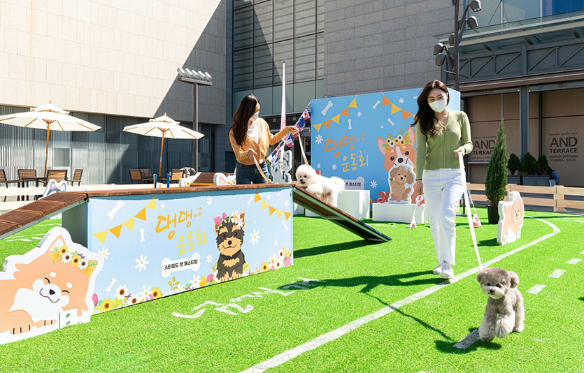스타필드는 ‘스타필드 펫 페스티벌’을 스타필드와 스타필드 시티에서 진행한다. 사진=스타필드
