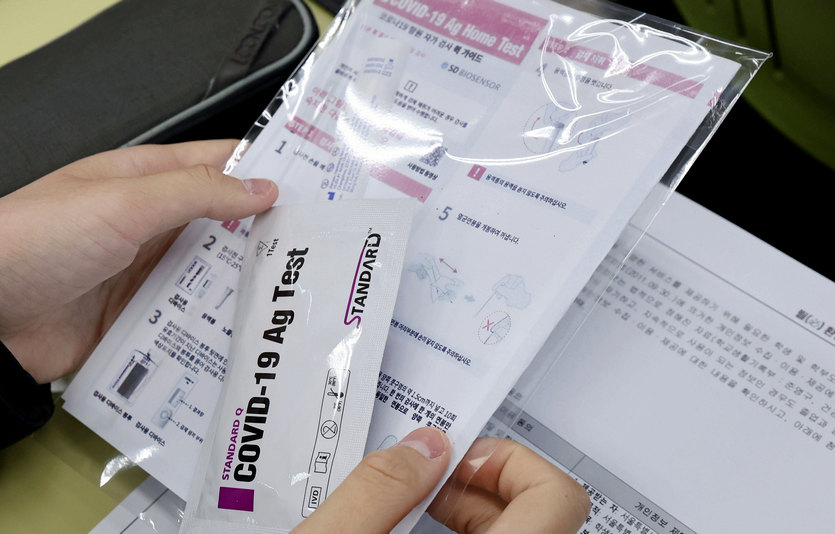 식약처가 자가검사키트의 판매가격 지정을 5일부터 해제한다. 이로 인해 대도시에 자리한 약국의 판매 가격이 오를 전망이다. 사진=뉴시스