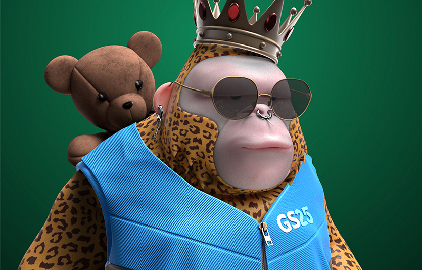 GS리테일은 메타콩즈와 손잡고 ‘블록체인 기반 NFT 프로젝트를 추진한다. 이미지=GS리테일