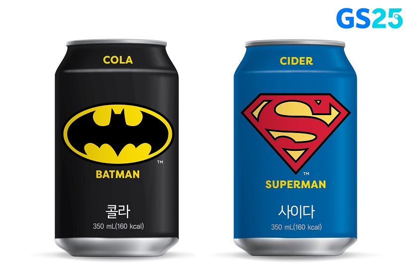 GS25가 워너브라더스와 손잡고 배트맨콜라,수퍼맨사이다 등의 음료PB상품을 출시했다. 사진=GS25
