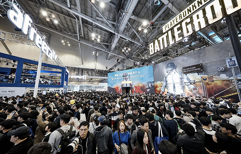 제17회 국제게임전시회 ‘지스타(G-STAR) 2021’이 17일 부산 벡스코(부산전시컨벤션센터)에서 개막했다. 사진은 코로나19 발생 이전인 2019년 지스타 BTC관. 사진=지스타조직위원회