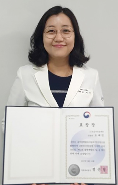 오예진 GC녹십자의료재단 진단검사의학과 전문의. 사진=GC녹십자