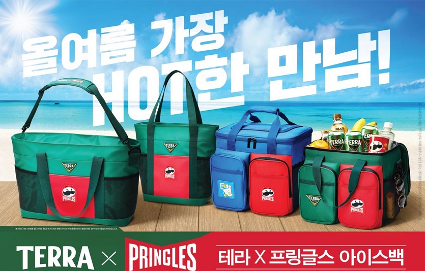 하이트진로가 스낵브랜드 프링글스 손잡고 아이스백 기획 상품을 선보인다. 사진=하이트진로