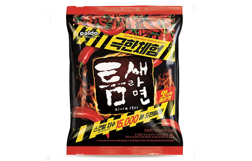 팔도가 한정판으로 선보인 '틈새라면 극한체험'을 정식 출시한다. 사진=팔도