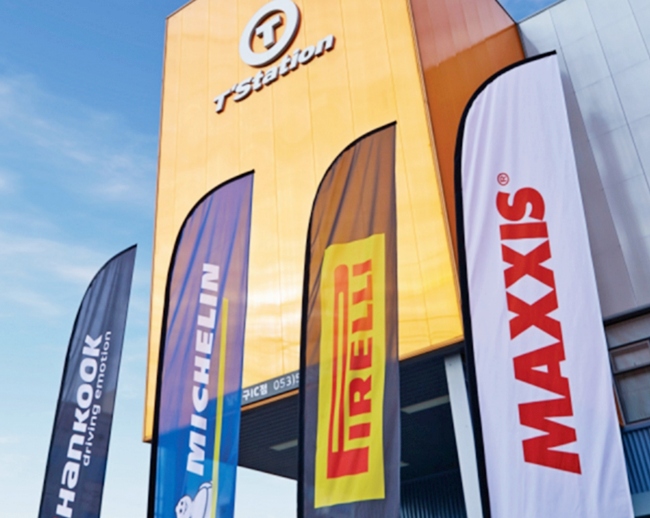 합서비스 전문점 티스테이션이 다양한 선물을 증정하는 이벤트를 22일까지 진행한다. 사진=한국타이어