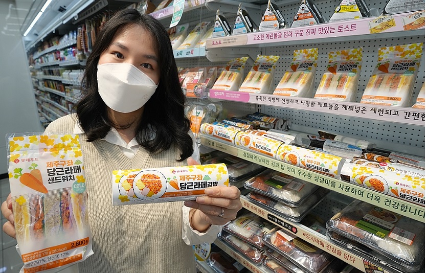 세븐일레븐이 '제주구좌 당근라페 시리즈' 2종 제품을 내놓는다. 사진=세븐일레븐