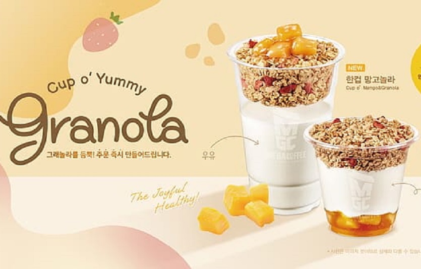 메가엠지씨커피가 한끼 대용식으로 좋은 망고놀라 제품을 선보인다. 사진=메가커피