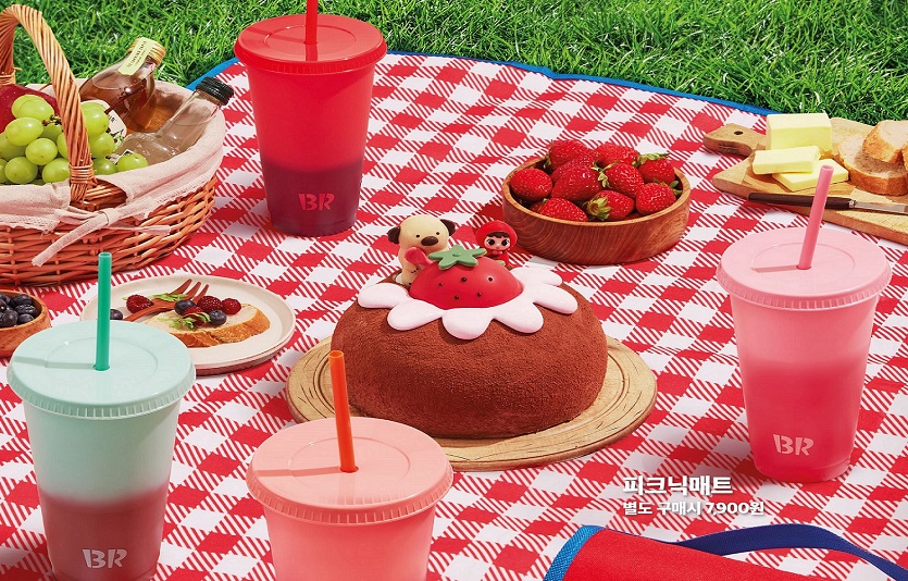 배스킨라빈스가 봄 맞이 피크닉 굿즈 2종을 출시했다. 사진=배스킨라빈스