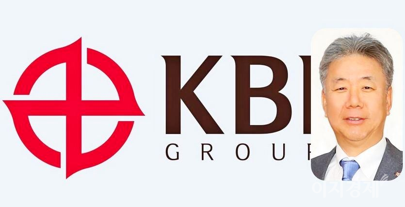 박효상 KBI그룹 회장이 1분기 실적 반등에 성공했다. 사진=KBI그룹
