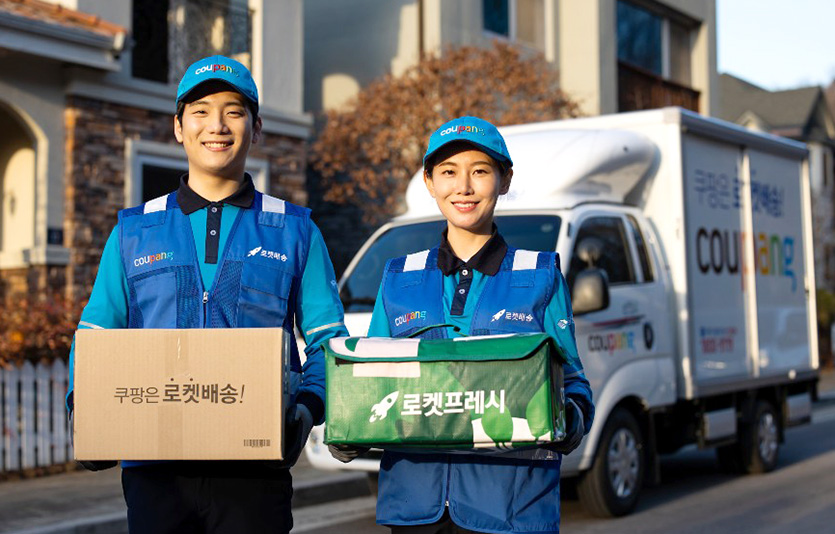 쿠팡은 직원 건강증진을 위해 헬스케어센터 3호점을 대구에 열었다. 사진=쿠팡