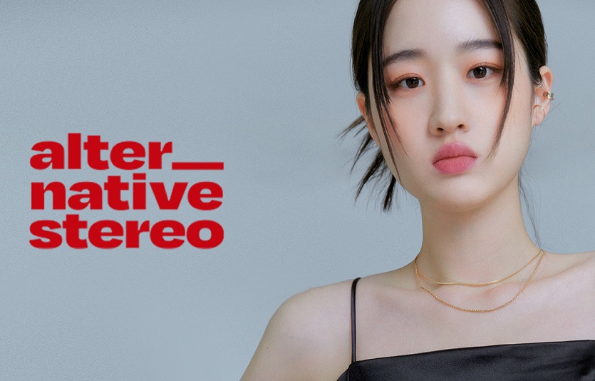 얼터너티브스테레오의 '어쿠스틱 매트 밤'은 자연스럽고 생기있는 연출을 돕는 립제품이다. 사진=얼터너티브스테레오.