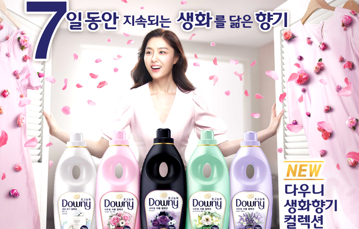 섬유유연제 브랜드 다우니가  신제품 ‘생화향기 컬렉션’을 내놓는다. 사진=한국 P&G