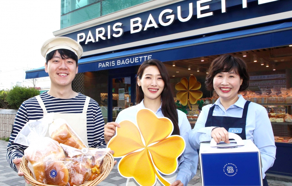 사진=파리바게뜨