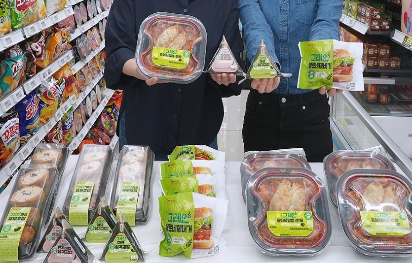 세븐일레븐이 식물성 원재료로 만든 그레인그레잇 5종 제품을 선보인다. 사진=세븐일레븐