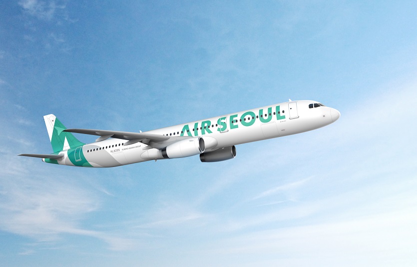 에어서울이 5월 28일, 29일에 다낭, 나트랑 노선의 운항을 시작한다고 밝혔다.