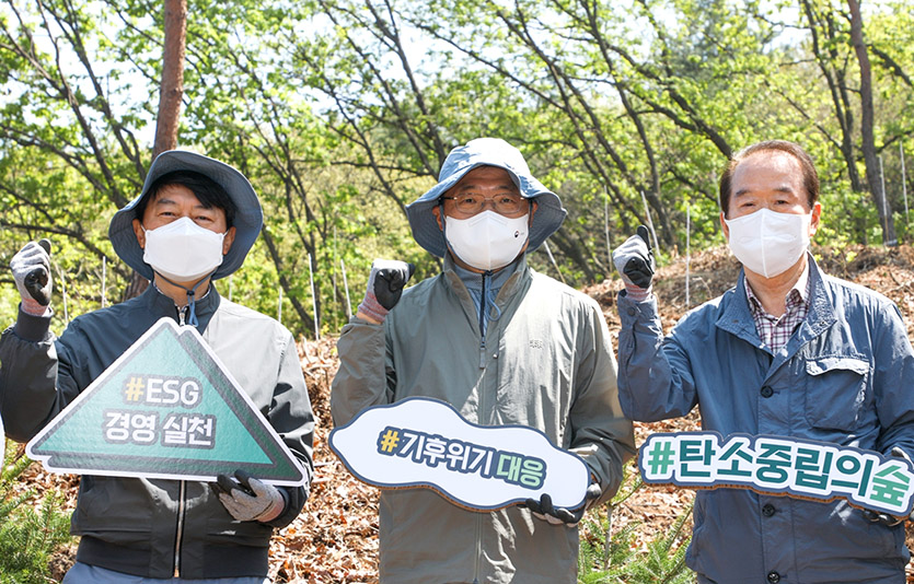 현대백화점그룹은 산림청과 손잡고 ‘탄소중립의 숲’ 조성에 나선다. 사진=현대백화점