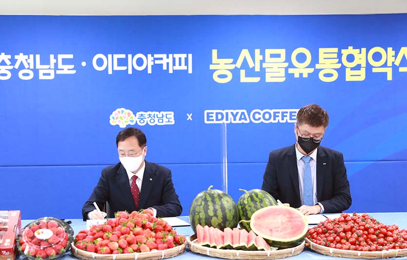 이디야커피와 충남도가 충남지역 농산물로 생과일주스를 출시하기로 했다. 사진=이디야커피