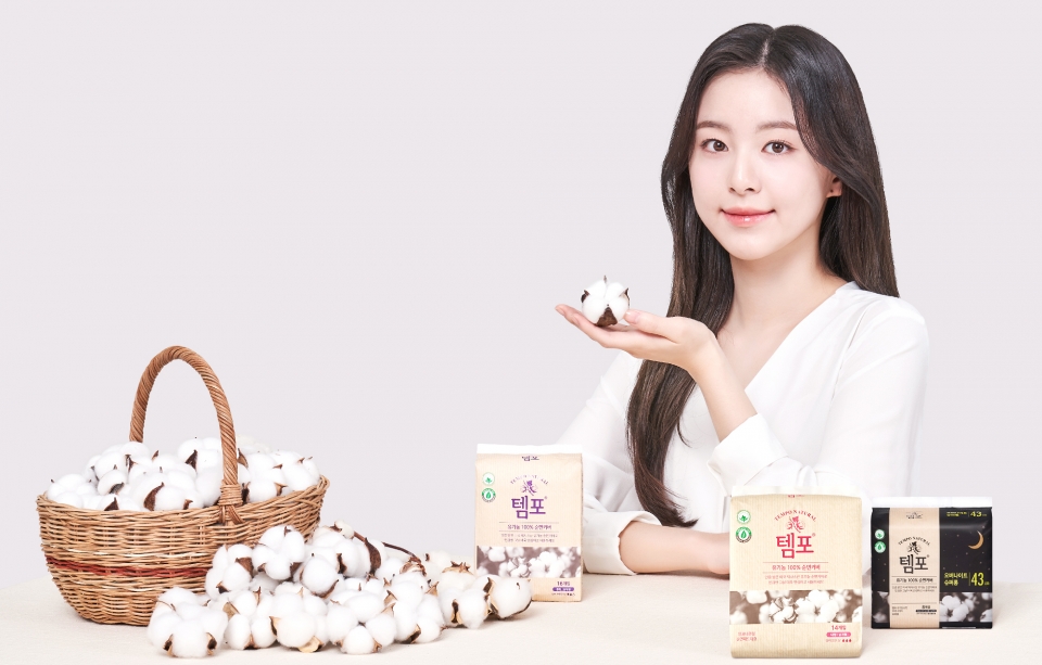 동아제약은 템포 45주년을 맞아 ‘템포데이’ 고객 감사 이벤트를 진행한다. 사진=동아제약