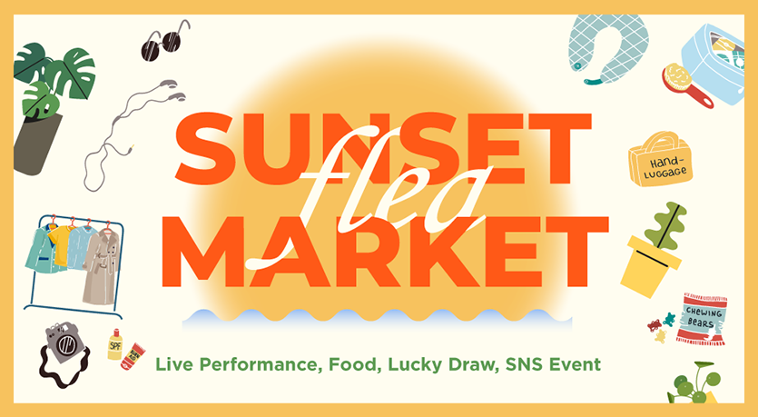 노보텔 앰배서더 서울 동대문 호텔 & 레지던스는 ‘선셋 플리마켓 ’을 개최한다. 이미지=노보텔앰배서더