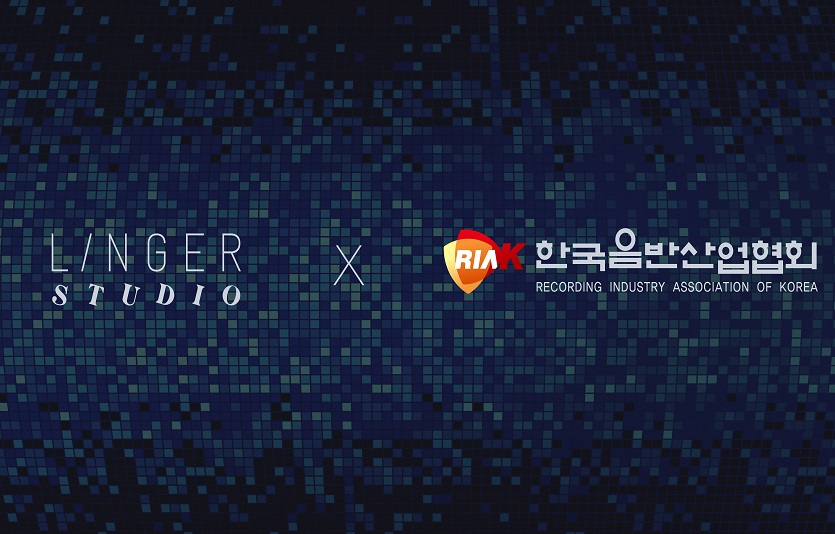 링거스튜디오와 한국음반산업협회가 음악콘텐츠 사업 경쟁력 강화를 위해 힘을 모은다. 사진=링거스튜디오