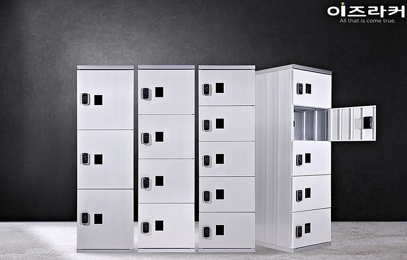 이즈라커는 특수 고안된 조립식 보관함을 완성해 상품화했다. 사진=이즈라커