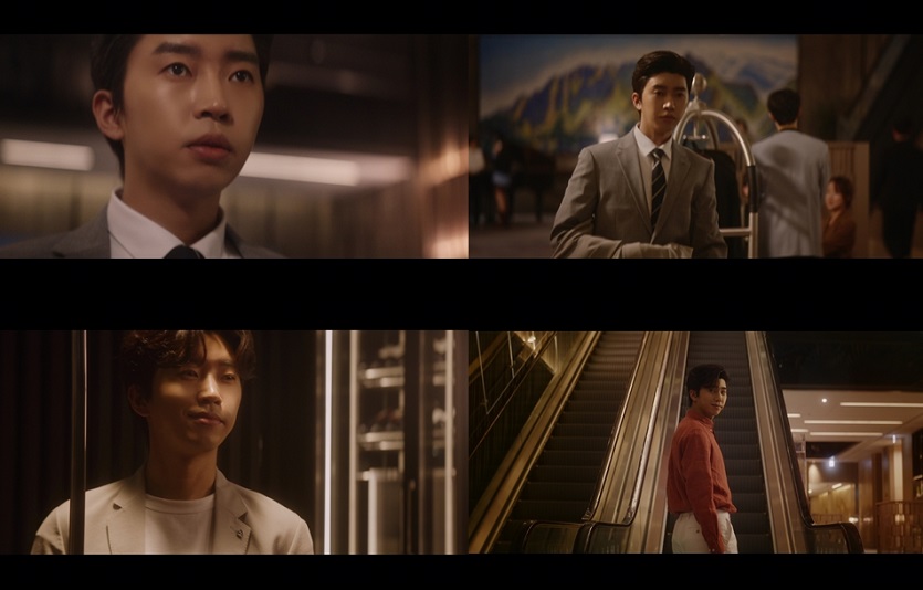 웰메이드가 첩보물을 연상케하는 임영웅의 영상을 공개하고 여름상품 기획전을 함께 펼친다. 사진=웰메이드