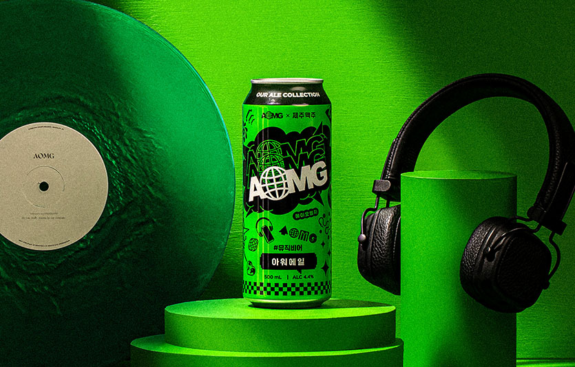 제주맥주 AOMG아워 에일(OUR ALE). 사진=제주맥주