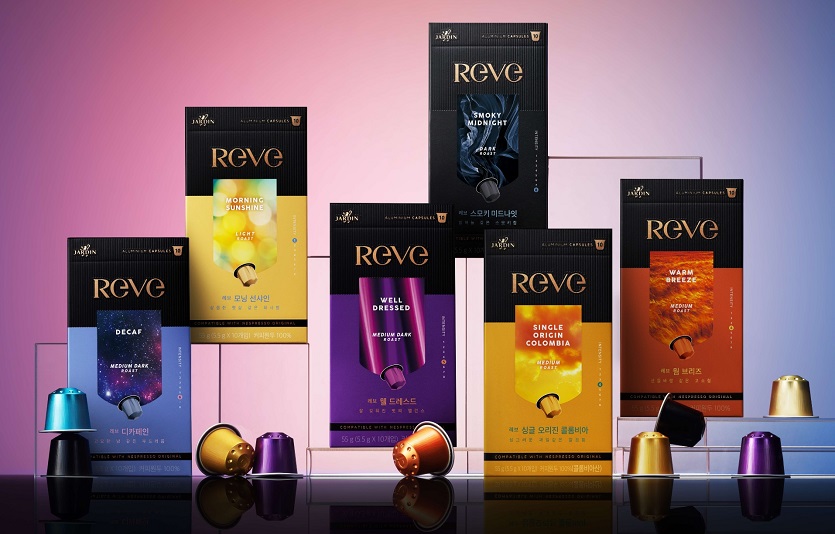 쟈뎅이 다양한 인기제품을 모은 선물세트 기획전을 펼친다. 사진=쟈뎅