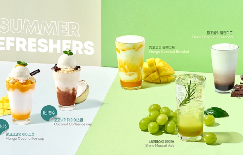 드롭탑이 1인 빙수 등 여름 신메뉴를 출시했다. 사진=드롭탑
