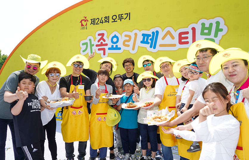 올해 어린이날 100주년과 창립 53주년을 맞은 오뚜기는 다양한 가족 이벤트를 추진한다. 사진=오뚜기