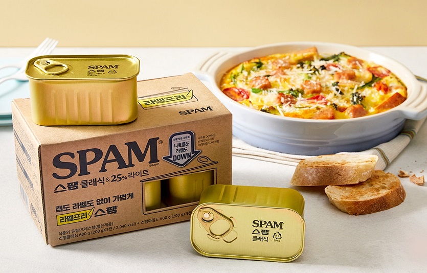 CJ제일제당이 플라스틱 덮개와 비닐 라벨을 없앤 스팸 라벨프리 기획 제품을 출시했다. 사진=CJ제일제당