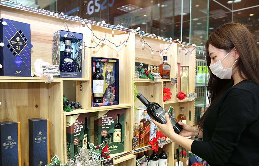 최근 GS25는 특별한 와인장터를 열기로 했다. 사진=GS리테일 