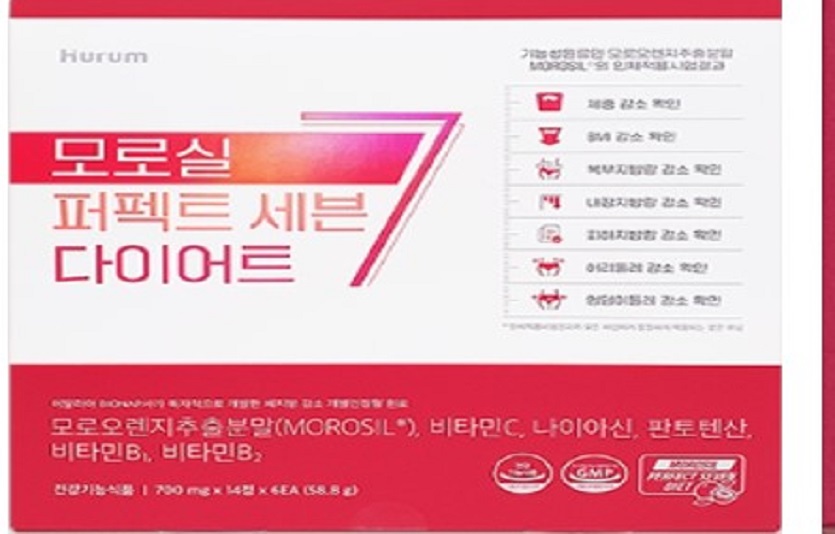 비엘팜텍의 다이어트 건강기능식품 원료 모로실을 사용한 제품이 속속 출시돼 인기를 얻고 있다. 사진=비엘팜텍