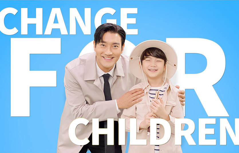 한화호텔앤드리조트는 유니세프한국위원회와 함께 소외아동을 위한기부 캠페인을 진행한다. 사진=한화호텔앤드리조트