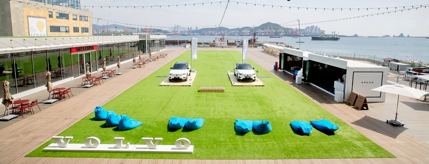 볼보코리아가 22일까지 부산 영도구 피아크에서 ‘메이드 바이 스웨덴’ 임시 매장을 운영한다. 사진=볼보코리아