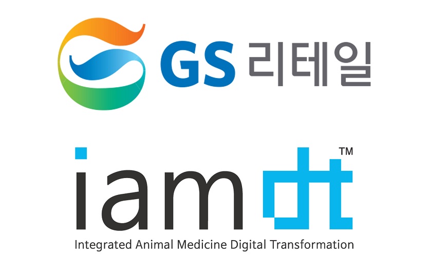 GS리테일이 동물병원 경영지원서비스를 제공하는 아이엠디티에 투자하며 반려동물시장의 외연을 확장한다. 사진=GS리테일