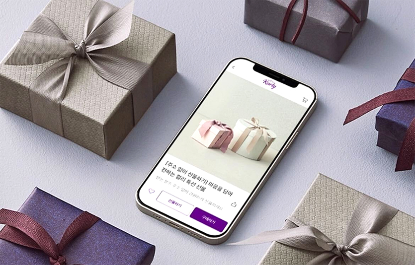 마켓컬리가 모바일 선물하기 서비스를 지난해 12월 개시한 이후 주문량이 월 13% 성장하는 등 인기를 끌고 있다. 사진=컬리