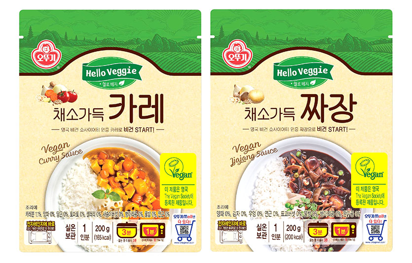 오뚜기가 비건 브랜드 ‘헬로베지’를 출시하고 첫번째 제품을 내왔다. 사진=오뚜기