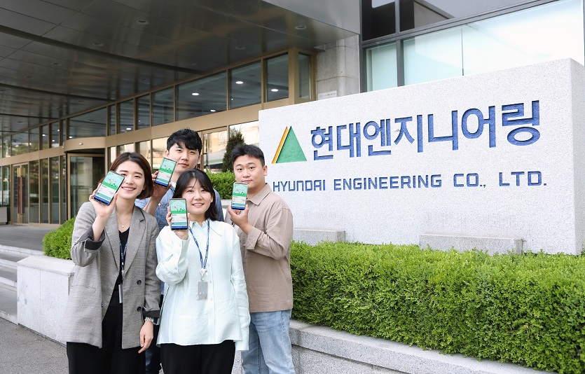 현대엔지니어링이 5월9일부터 '설레는 발걸음 캠페인5'을 진행한다. 사진=현대엔지니어링