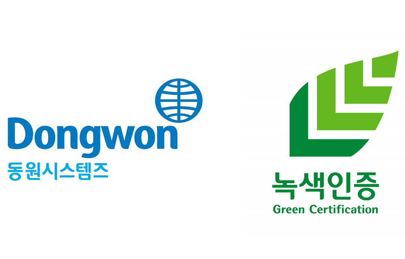 동원시스템즈는 화학적 유기 용매를 사용하지 않고 제조한 저탄소 ‘녹색기술제품’ 포장재의 판매에 돌입한다. 이미지=동원시스템즈