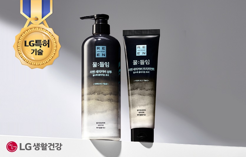 LG생활건강이 자연스런 새치커버 등 기능성 샴푸제품을 출시했다. 사진=LG생활건강