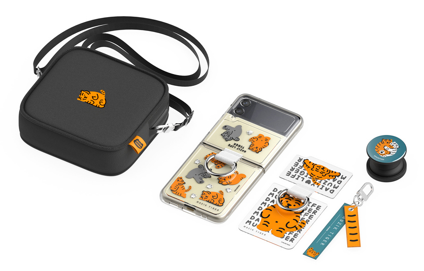 갤럭시Z 플립3 무직타이거 특별판. 사진=삼성전자