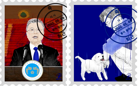 컬러버 작가의 단일우표 형태의 NFT 작품. 사진=밍글민트